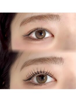 エルア 横川店(elua)/まつ毛パーマ/パリジェンヌ