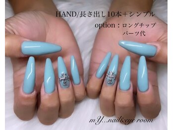 マイ ルーム(mY... room)/長さ出し10本＋シンプルコース