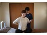【体の歪み改善】姿勢改善3回コース 60分/回 3回¥29,800