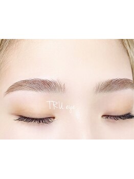 アイブロウメニューがあるサロン