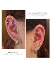 トット(totto.)/耳ツボジュエリー両耳20ピース