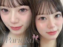 ローレルアイ 渋谷(LAUREL EYE)/パリエク・カラーエクステ(LED)