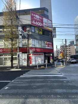 ゼンス整体 青葉台院(ZENCE整体)/青葉台院までの道案内