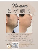 サロンジム(SalonGym)/