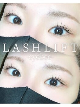 アイビー 姫路店(eyebee)/