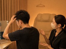 雲上のゆりかご 鶴見店/頭皮の硬さがかわります
