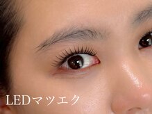 アイク(ik.)/LEDマツエク×フラットラッシュ1