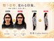 美骨ラボ 自由が丘(美骨Labo)の写真