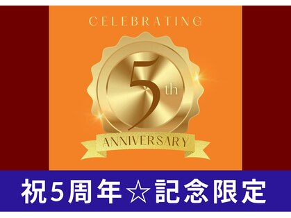 ラクス 柏店(楽es)の写真