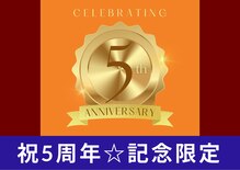 ラクス 柏店(楽es)