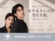 エストアール 筑紫口店(est-r.)の写真