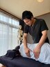 【贅沢全身ケア】全身の疲れをリフレッシュ!全身ボディケア60分¥6200