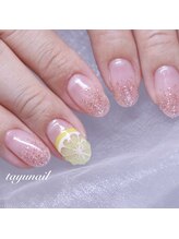 たゆ ネイル(たゆnail)/パラジェル・レモンネイル☆