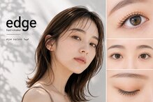 edge hair ＋make アイサロン南流山