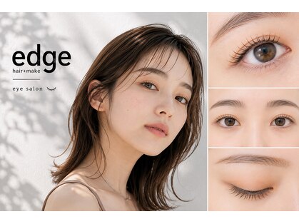 edge hair +make アイサロン南流山の写真