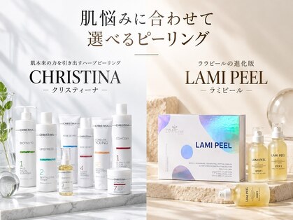 ボディコンディションの写真