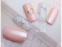 モレック(mole'k)/こだわり定額7000円(新8400円(再