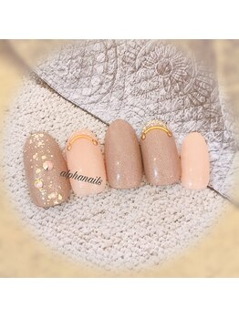 アルファ ネイルズ(ALPHA NAILS)/