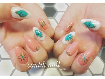 チャンティックネイル(cantik nail)/Empat