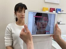 ポーラ 東川口店(POLA)/肌プランニング