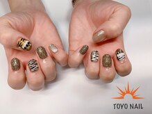 トヨネイル(TOYO NAIL)/とらのてネイルブラウン系