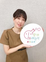 小顔整体研究所 KSラボ 神戸三宮店 戸川 久美子