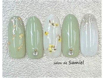 サロン ド サミエル(Salon de Samiel)/デザイン定額A
