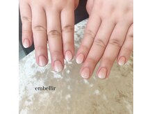 アンベリール(embellir)/