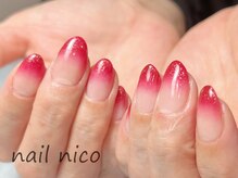 ネイルニコ(nail nico)/大人のラメグラ