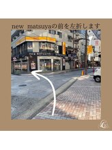 コアラル 麻布十番(COALALU)/左手に見える1本目の道路を左折