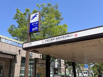 アールマインド(R mind)/【地下鉄ご利用のお客様】