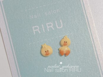 リル(RIRU)/3Dネイル/キャラクターネイル