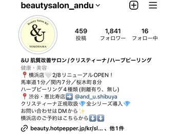 ビューティーサロン アンド ユー シブヤ(Beauty Salon&U Shibuya)/横浜店Instagramございます