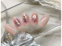 ネイルサロン アージュ(Nail Salon A jyu)/オーロラチークネイル