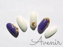 アヴィニール 表参道(Avenir)/ハロウィンナイト