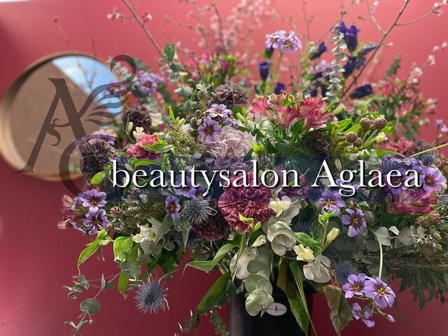 beauty salon Aglaea 太田店【アグライア】