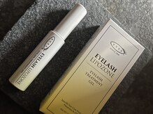 クルワートル デフィ/『リポゾーン』まつげ美容液