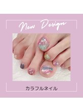 エクシア(ecxia)/カラフルネイル