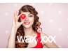 【ブラジリアンワックス脱毛】Sパーツ　最新Wax xxx使用♪お肌ツルツル脱毛♪