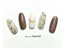 サロン ド サミエル 登戸(salon de Samiel)/デザイン定額A【登戸ネイル】