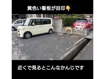 トポリーノ(Topolino)/