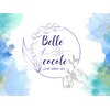 ベルココレ(Bellecocole)のお店ロゴ
