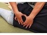 【人気No.1】【何しても痛い腰痛】通常60分8800円→初回3980円