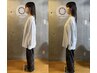 【ストレートネックでお悩みの方】整体&姿勢矯正60分¥12000