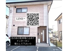 ジェルムネイル(germe nail)の雰囲気（インターホンお願いします!画像をスクショして開きQRを長押し☆）