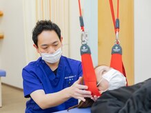 はら鍼灸整骨院 伊勢院