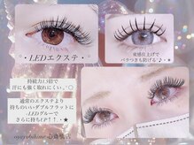 オヤユビヒメ 心斎橋店(Oyayubihime)