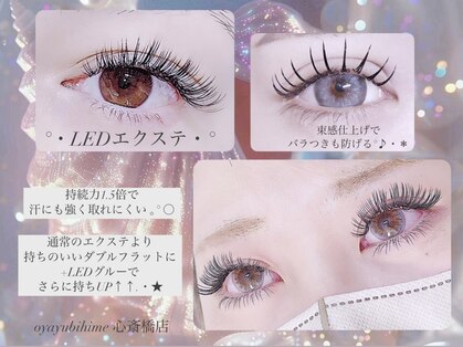 オヤユビヒメ 心斎橋店(Oyayubihime)の写真