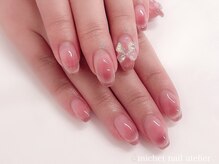 ミケ/定額ロイヤルコース