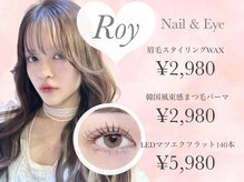 ロイ 心斎橋(Roy)